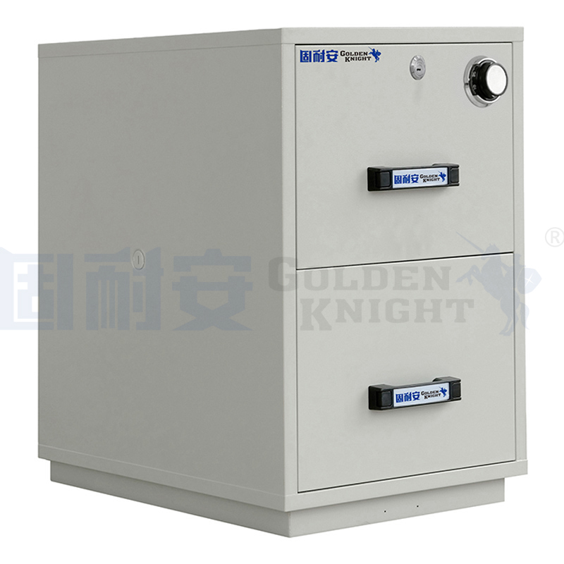 2小時2抽屜防火防磁柜