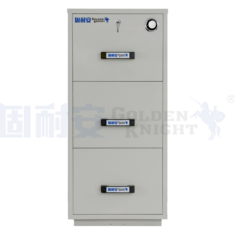 2小時3抽屜防火防磁柜