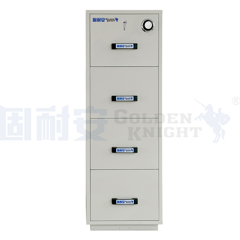 2小時4抽屜防火防磁柜