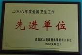 湖北新長(zhǎng)江物業(yè)管理有限責(zé)任公司 專(zhuān)業(yè)鑄就品質(zhì)，服務(wù)溫暖家園